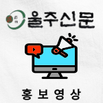 광고