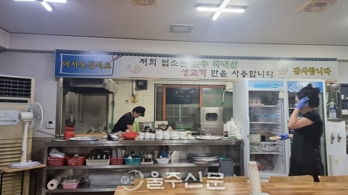 메인사진