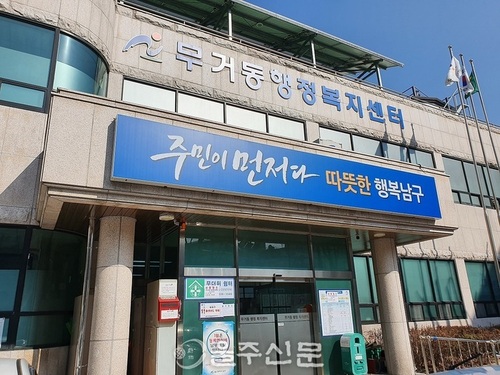 메인사진