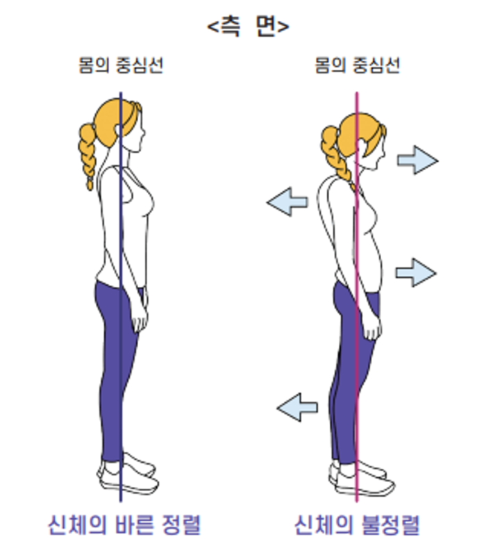 본문이미지